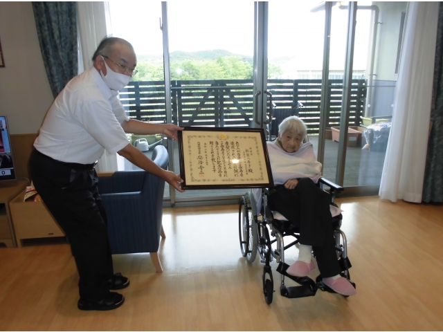 内閣総理大臣より