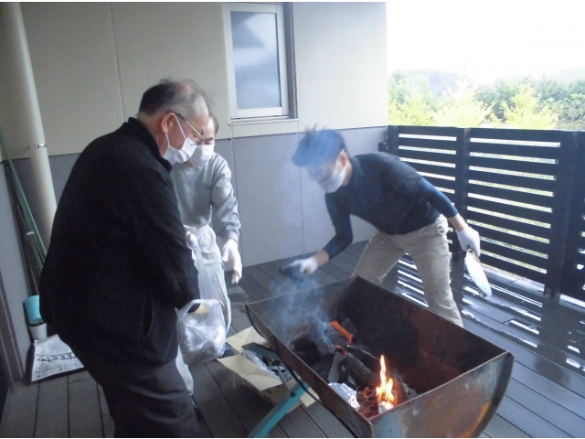 苑長・次長・総務