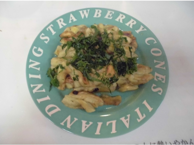 あかね産　シソ