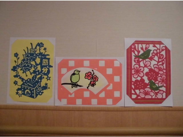 職員力作の切り絵