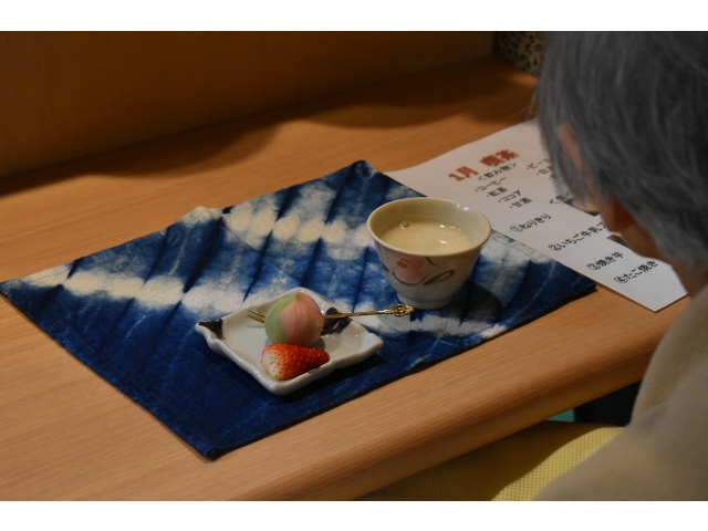 春らしいねりきり