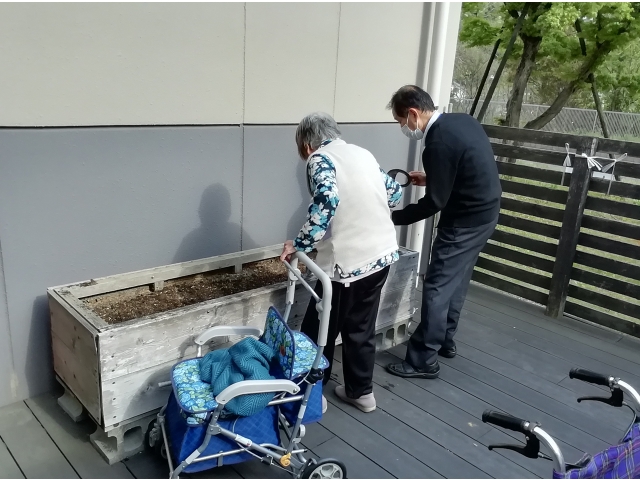 苑長といっしょに