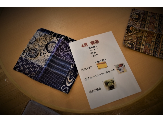 本日のメニューです美味しそうですね