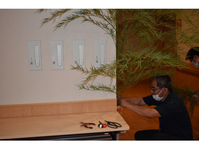 しっかり固定して