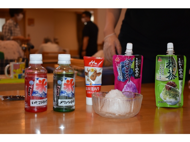 何味にしましょう？