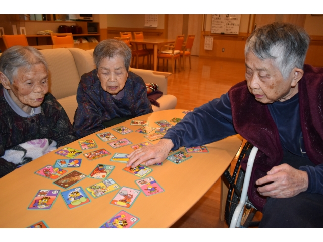 こっちも　ハイ！