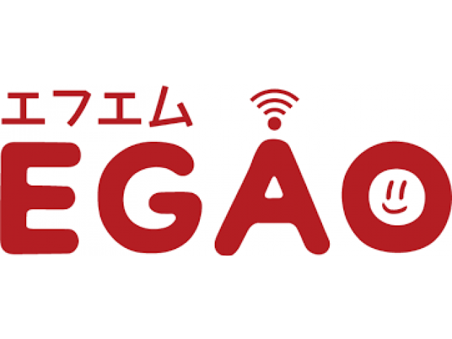 エフエムEGAO　76.3MHz