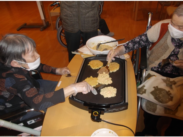 ひっくり返して