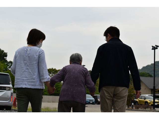 ゆっくりとご案内