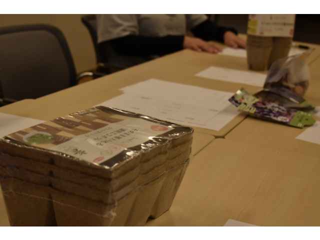 アイディア満載