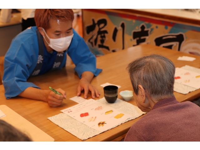 お客さん！ご注文は？ (・・？)          