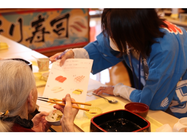 おかわりはど・れ・に・し・よ・う・か・な？