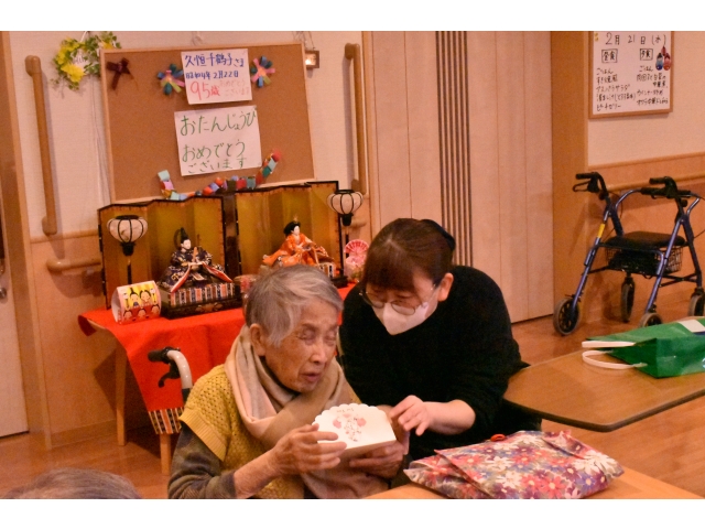 ご家族からのお手紙📨