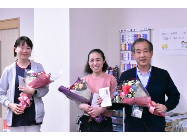 ニッコリ記念撮影