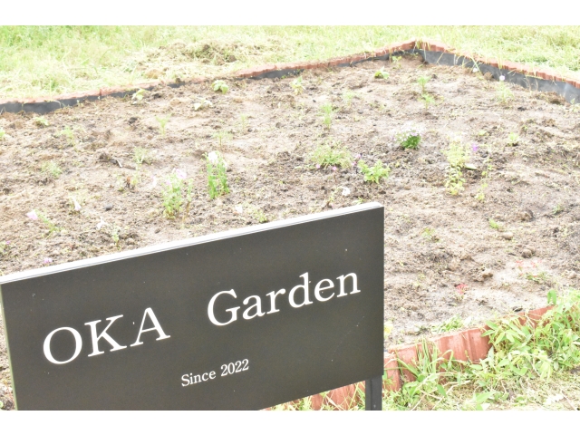 こんな感じになりました( ☆Д☆)『After』