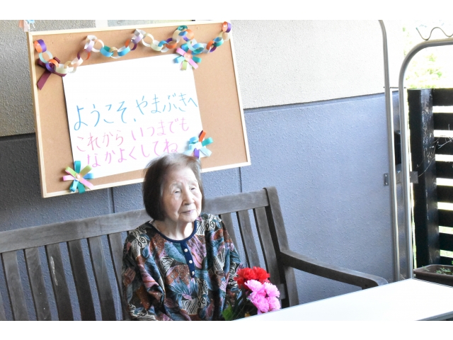 やまぶきへようこそ～～😄