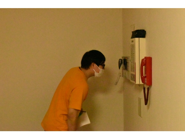 出火元はどこだ？