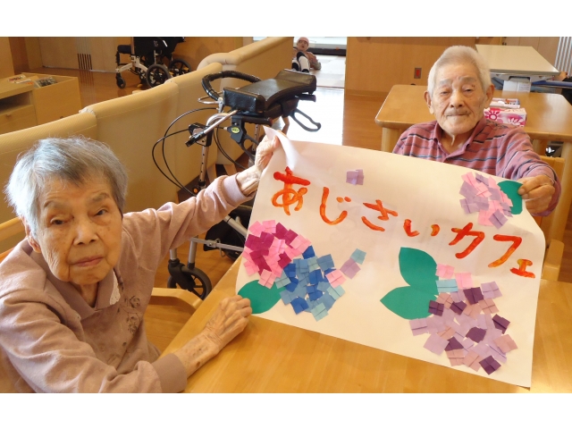 完成～～～～😁