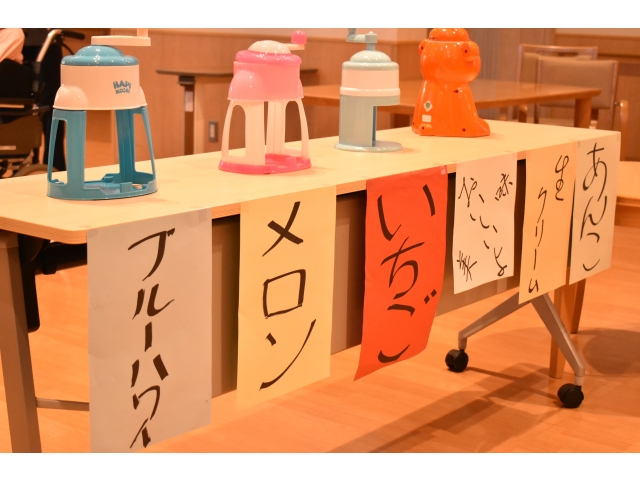 いろんな味を取り揃えています🎶