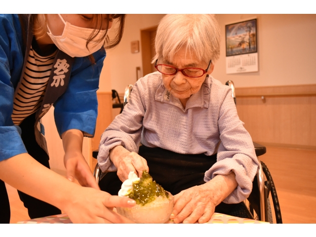 へい！おまち！！