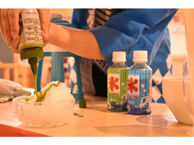 シロップかけて～😋