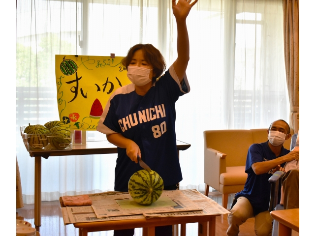 すいか切り分けしますよ～～🙋🏻‍♂️