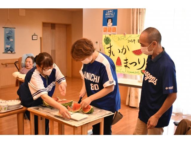 食べやすいように切り分け😄