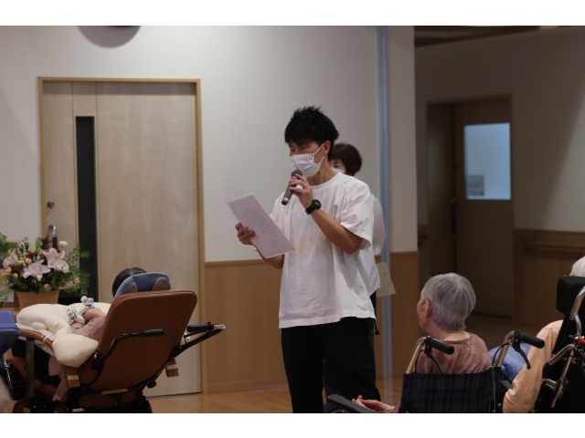 相談員の司会進行でお祝いの方の紹介等がありました㊗