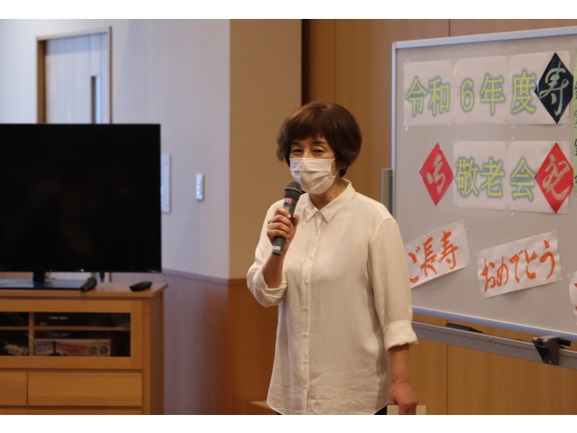 苑長からのお祝いの言葉😄