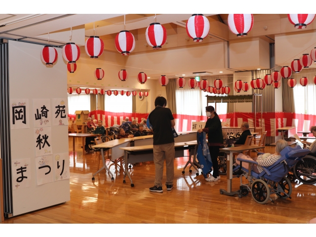 今回の会場はこちら🤗