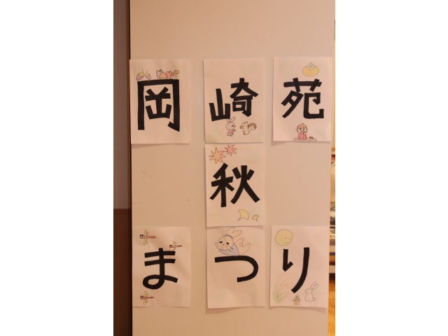 可愛いでしょ🥰