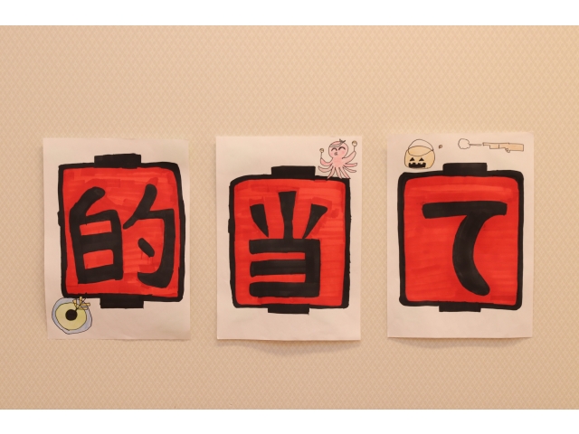 これはお祭りの雰囲気抜群👍