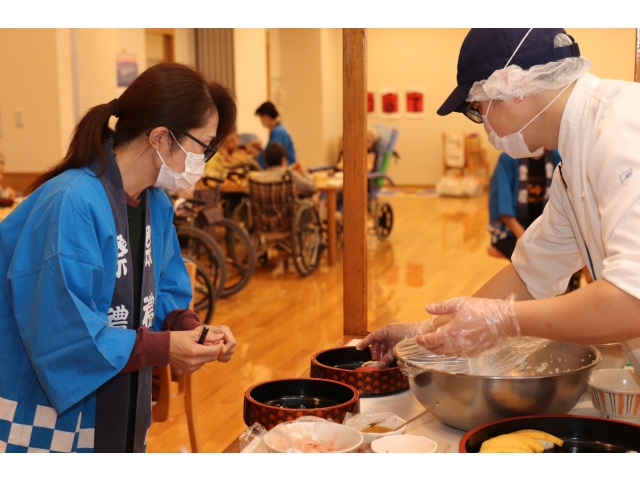 へい、おまちぃ❗