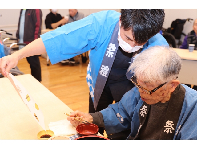 おかわりはどれにしますか❓