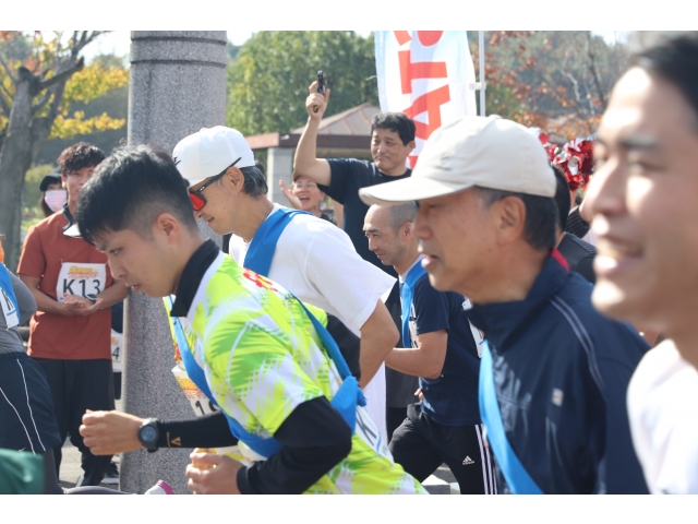 第一走者のスタート🏃🏻💨