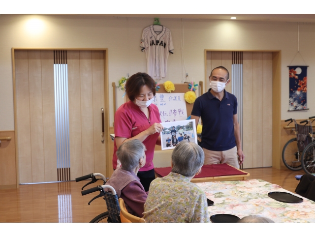 介護員さんの活躍を紹介😁
