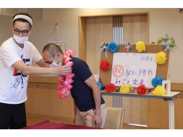 お疲れさまでした🤗