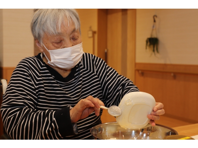 材料を合わせてっと🌝