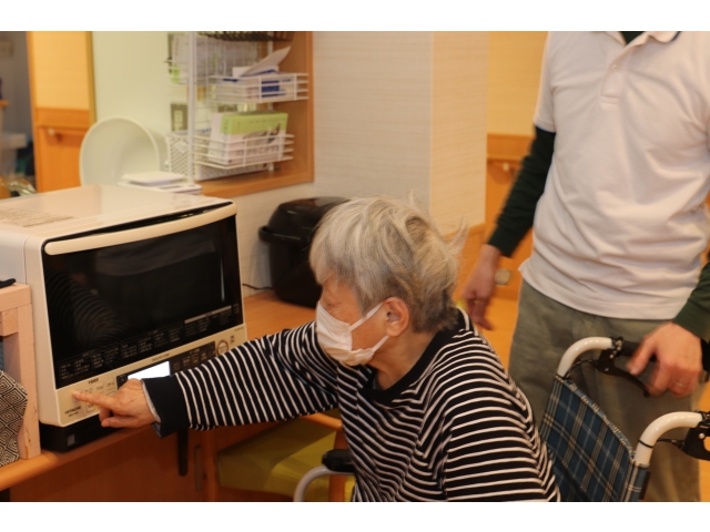 スイッチおーん👉