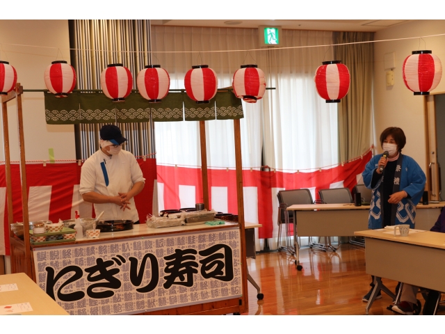 苑長からご挨拶🙇