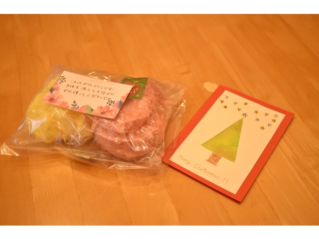 光ヶ丘女子高等学校の学生さんお手製のクリスマスカードとプレゼント🎁