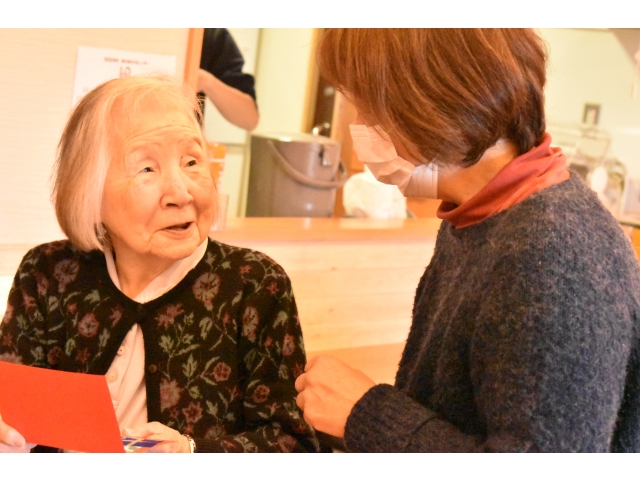 「これ、もらっていいの❓」