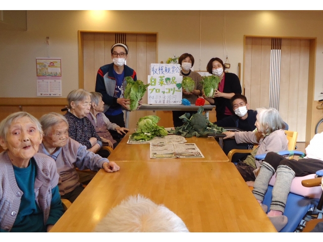 皆さんの前でお披露目🥬