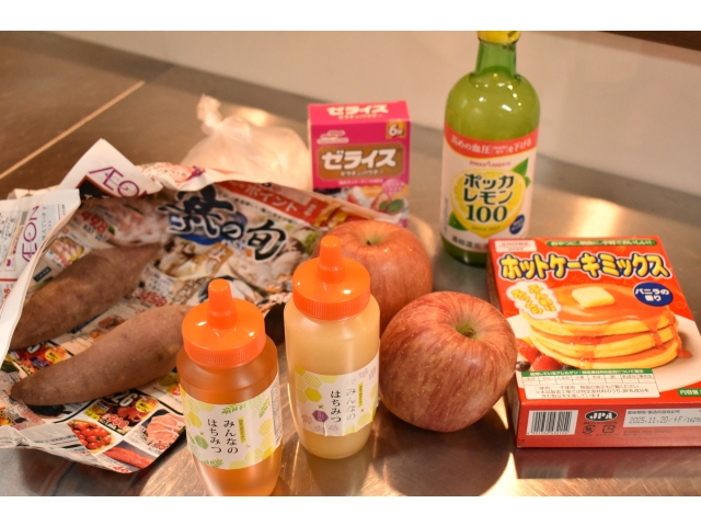 本日の材料たちです😋