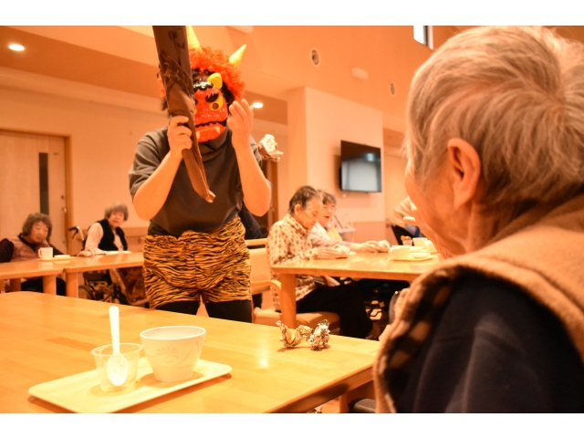 鬼発見それっ🤩