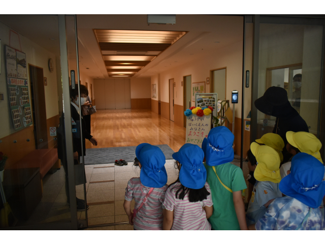 岡崎苑へようこそ