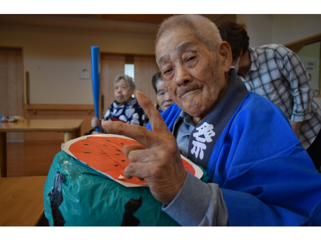 上手に割れてピースです