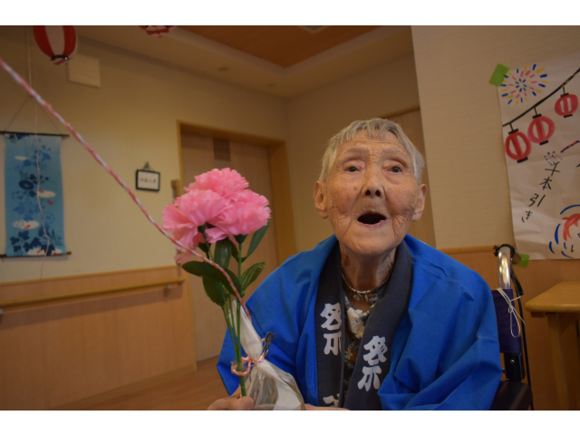 ゲットできました