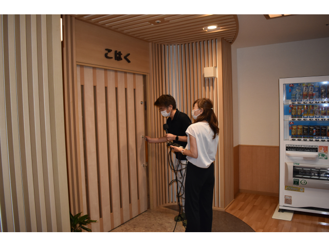 施設内のご紹介を