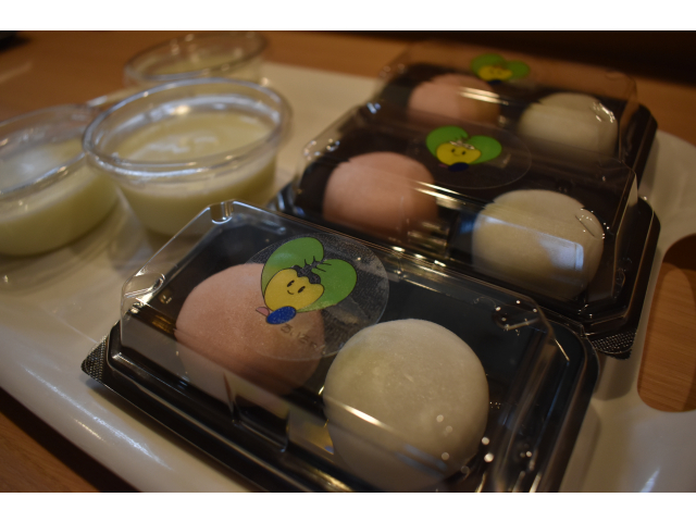 あいちゃん印の饅頭